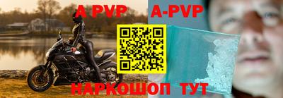 кокаин перу Заводоуковск