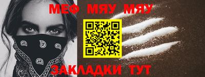 дурь Чебоксары