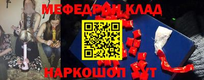 a pvp Заволжье