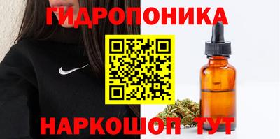 кокаин перу Заводоуковск