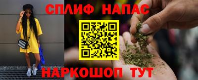 a pvp Заволжье