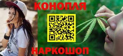 кокаин перу Заводоуковск