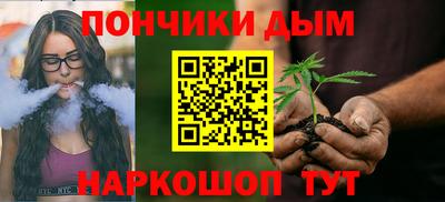 кокаин перу Заводоуковск