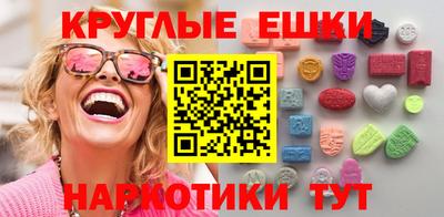 кокаин перу Заводоуковск
