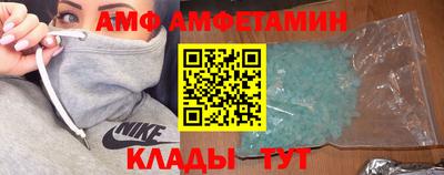 кокаин перу Заводоуковск