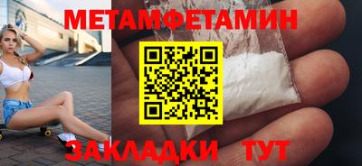 a pvp Заволжье