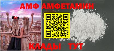 a pvp Заволжье