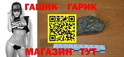 кокаин перу Заводоуковск