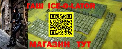 MDMA Premium VHQ Чапаевск