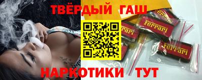 a pvp Заволжье